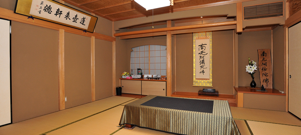 光泉寺について 光泉寺について