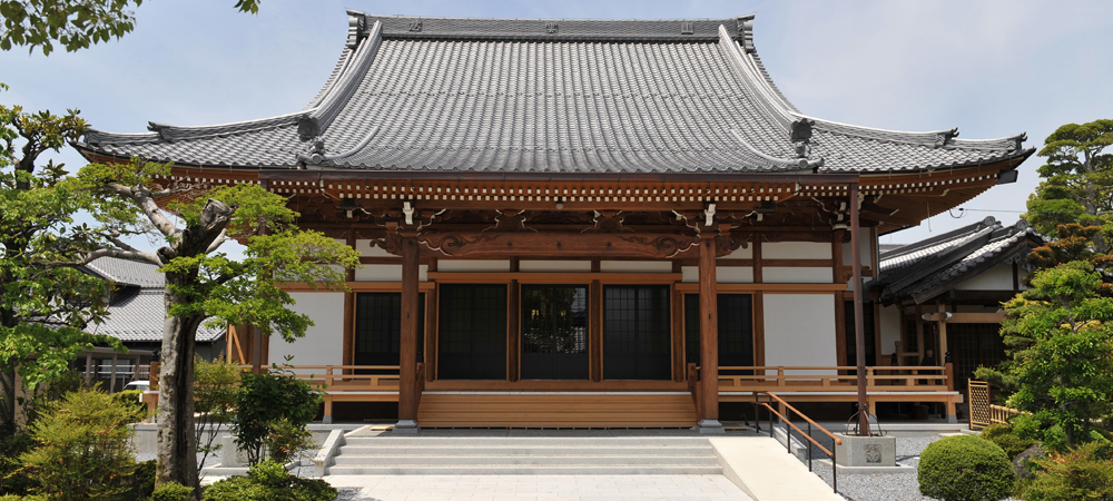再建の軌跡